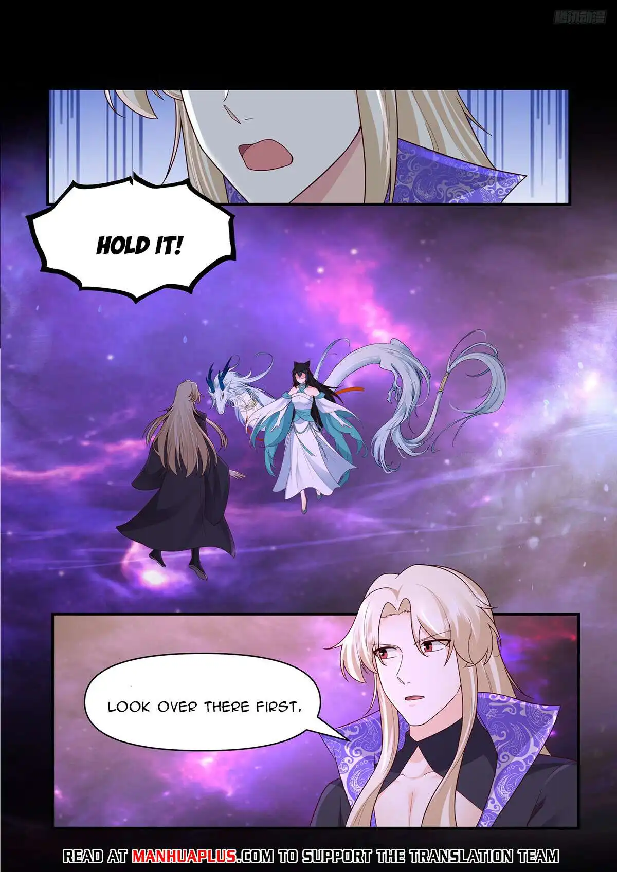 Martial Peak Chapter 3832 4